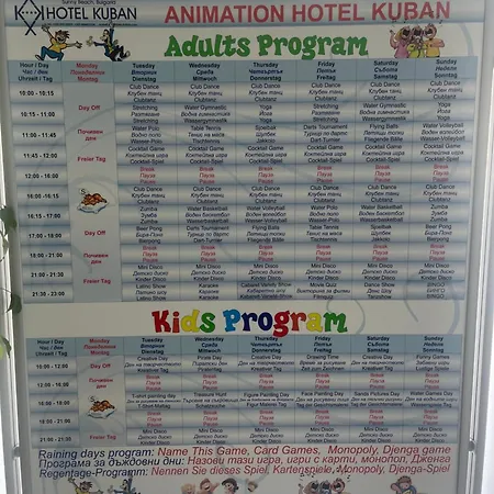 Kuban Apartment Sunny Beach